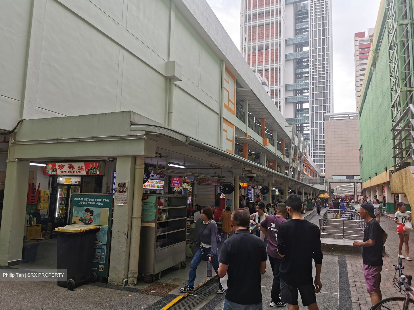 People's Park Complex (D1), Retail #448136321
